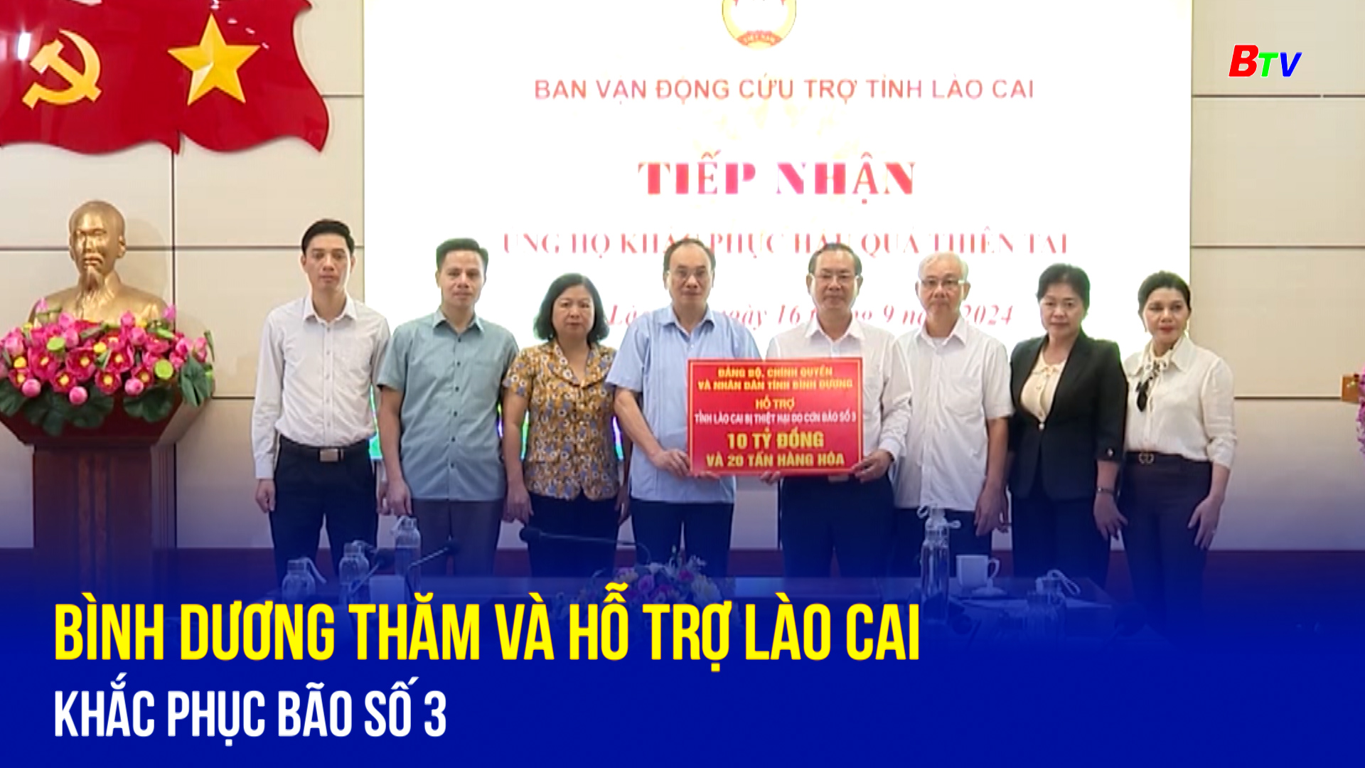 Bình Dương thăm và hỗ trợ Lào Cai khắc phục bão số 3